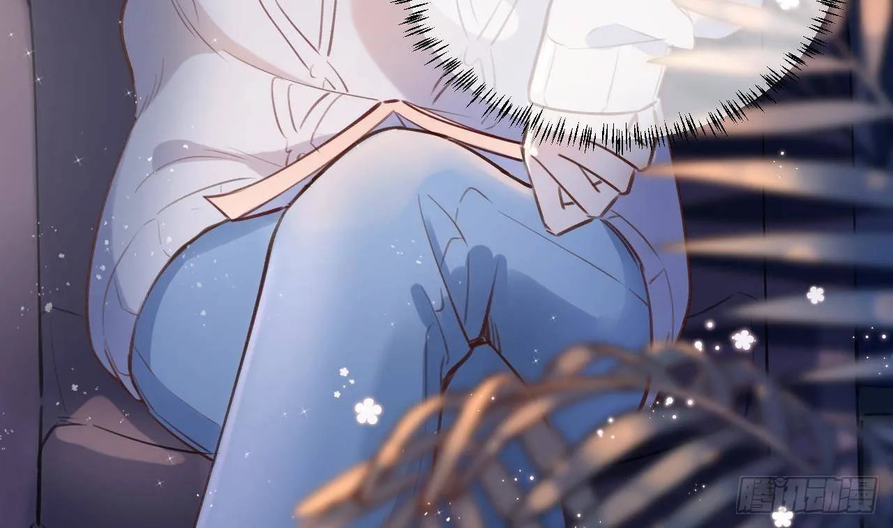 第7话 CP？不可能的！ 第29页