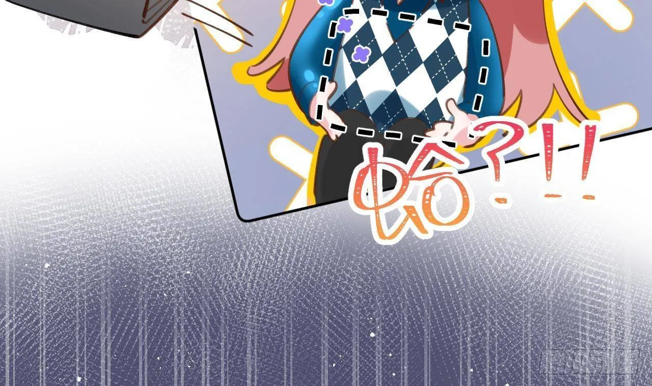 第7话 CP？不可能的！ 第32页