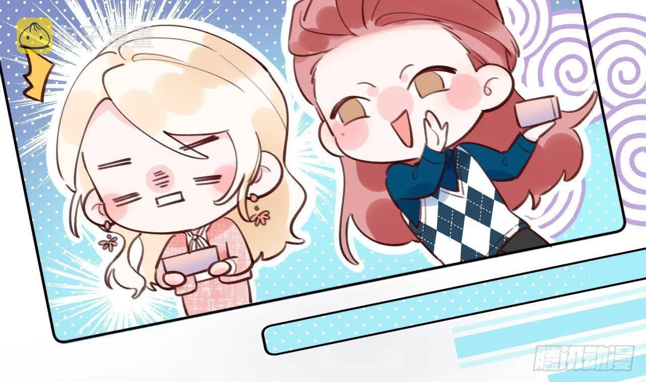 第7话 CP？不可能的！ 第49页