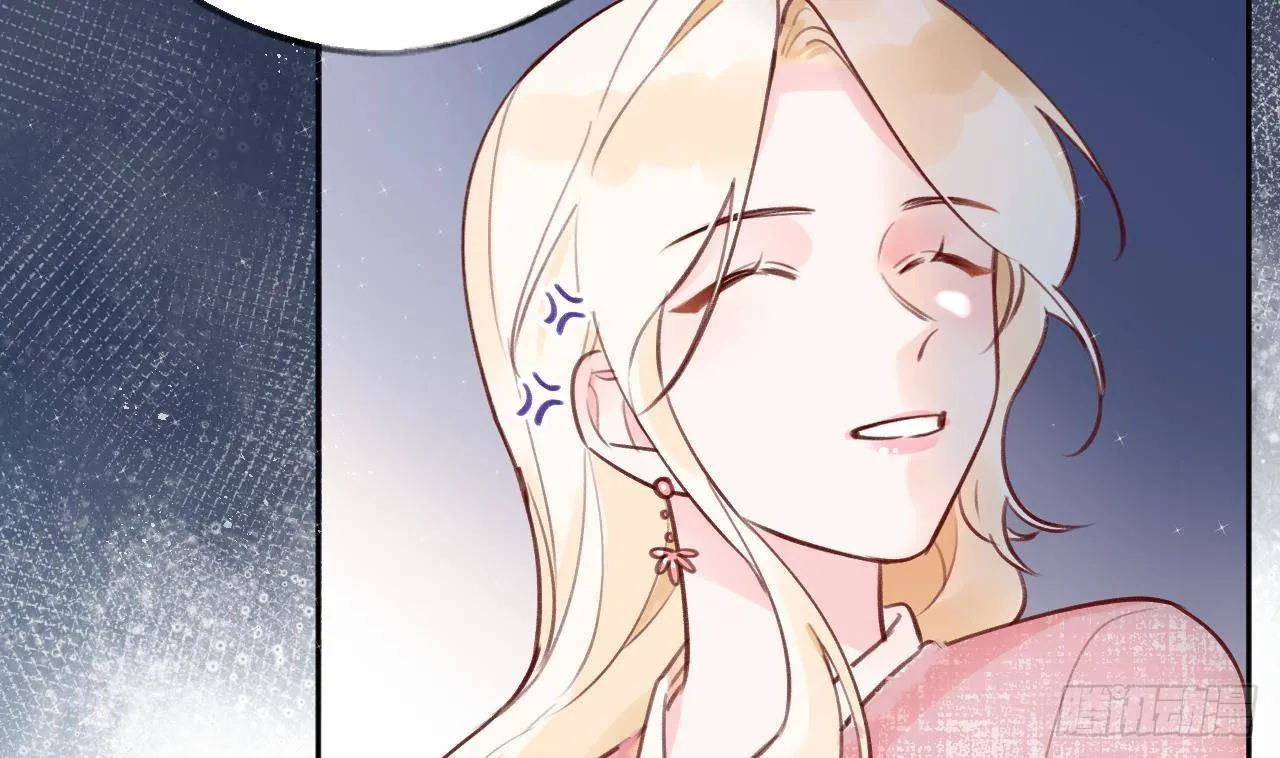 第7话 CP？不可能的！ 第53页