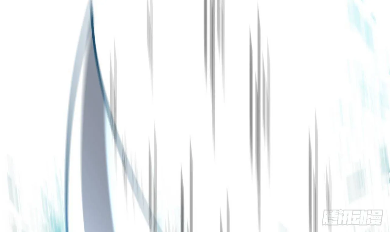 第7话 CP？不可能的！ 第66页