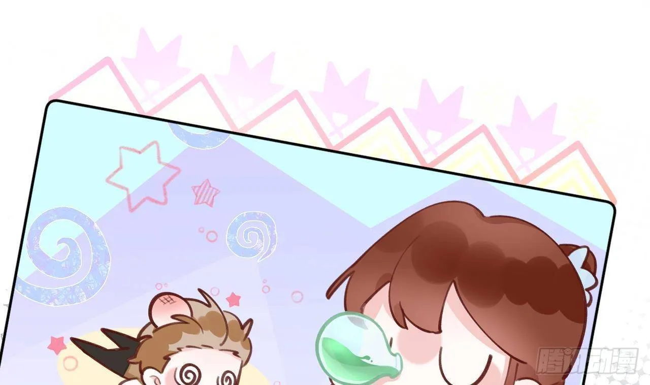 第8话 这TM也可以啊！？ 第25页