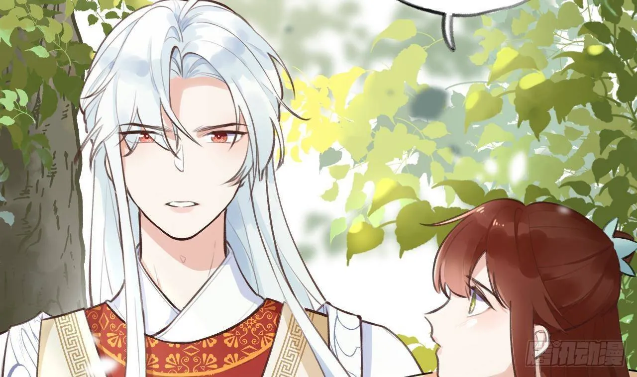 第9话 你这是在吃醋？ 第5页