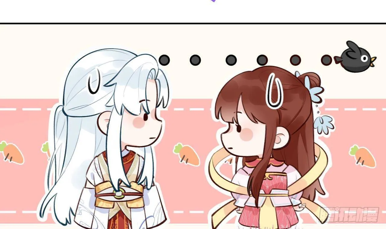第9话 你这是在吃醋？ 第27页