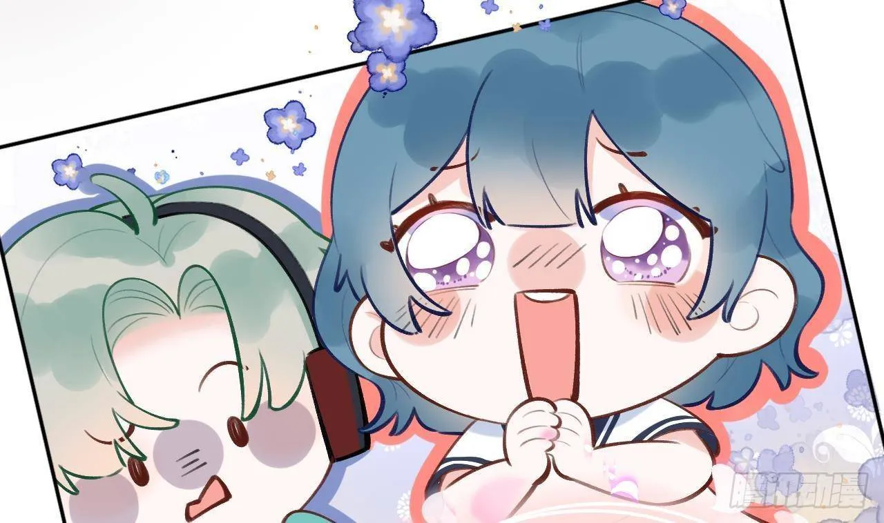 第9话 你这是在吃醋？ 第47页