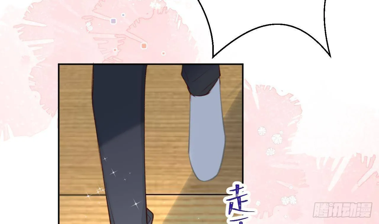 第10话 又是你？ 第47页