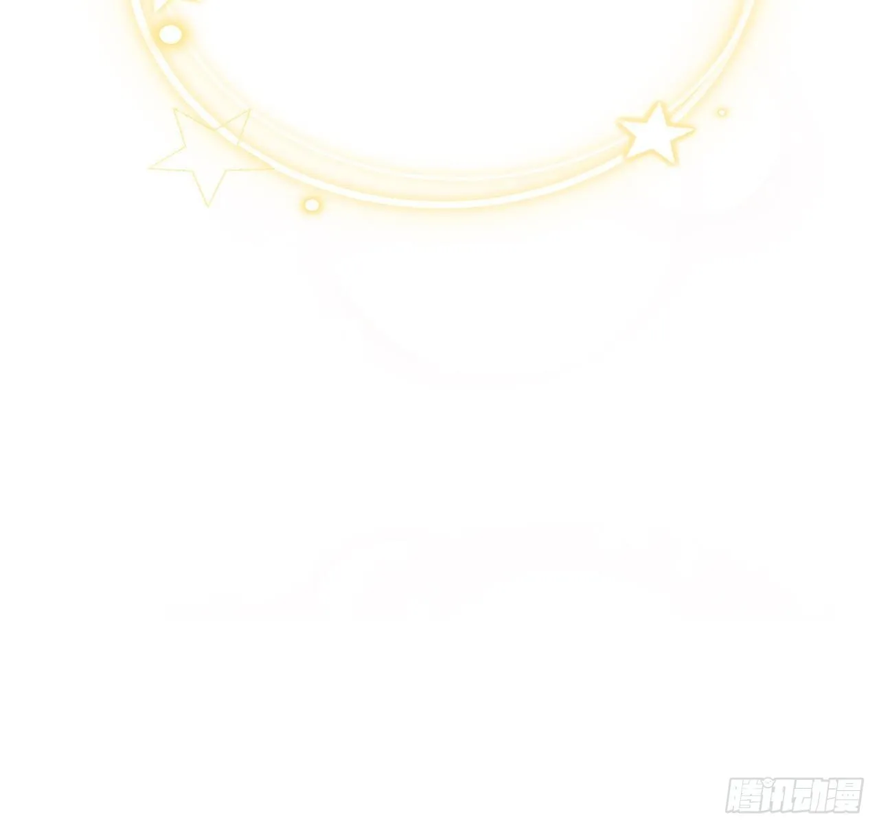 第10话 又是你？ 第74页