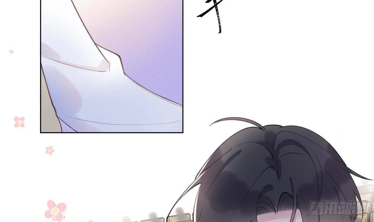 第11话 第几次了？ 第9页