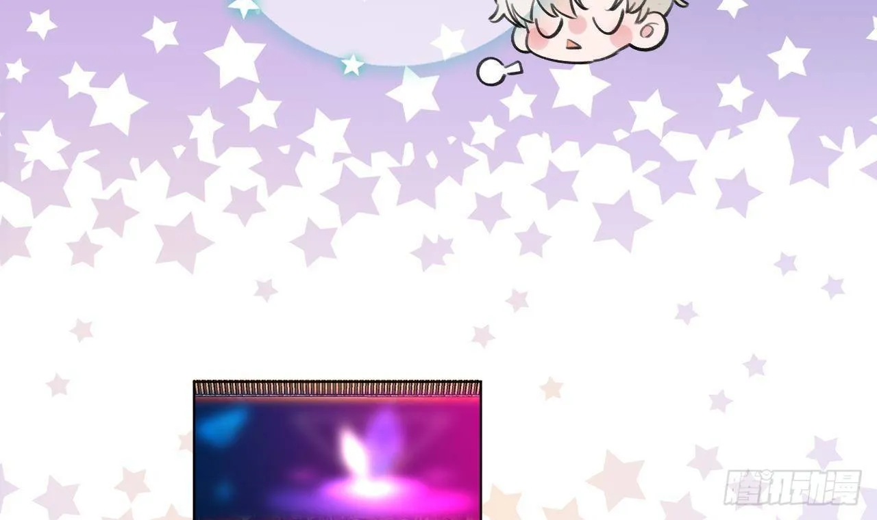 第11话 第几次了？ 第12页
