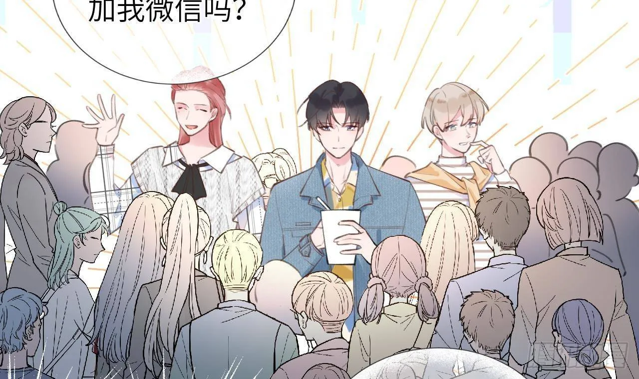 第11话 第几次了？ 第18页