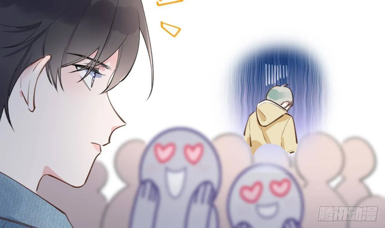 第11话 第几次了？ 第24页