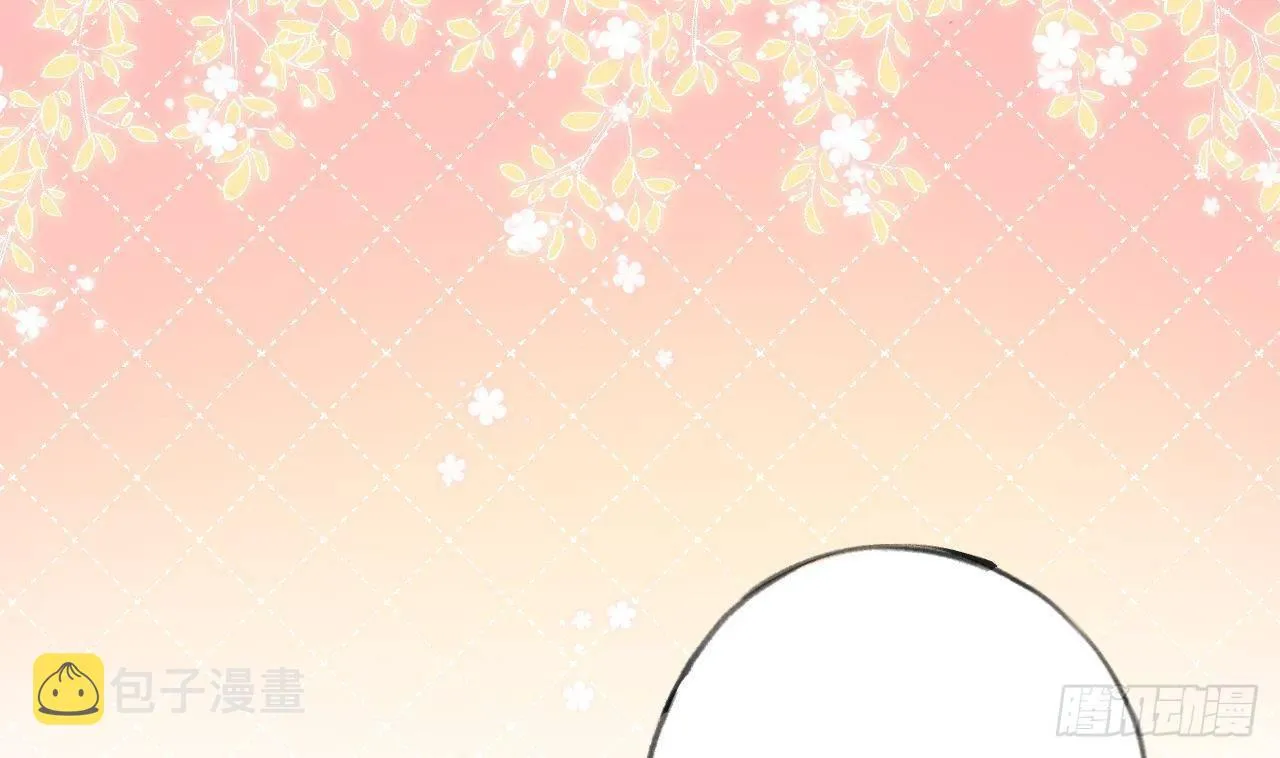 第11话 第几次了？ 第35页