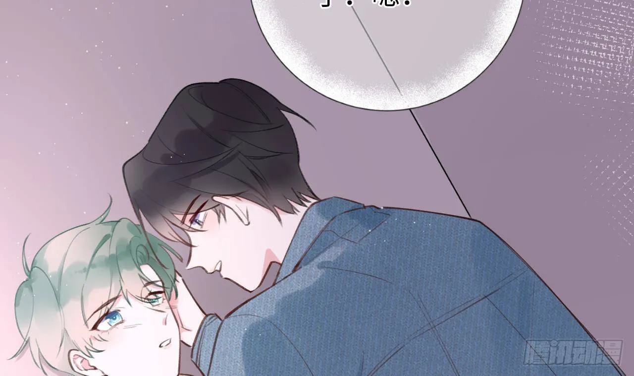 第11话 第几次了？ 第45页