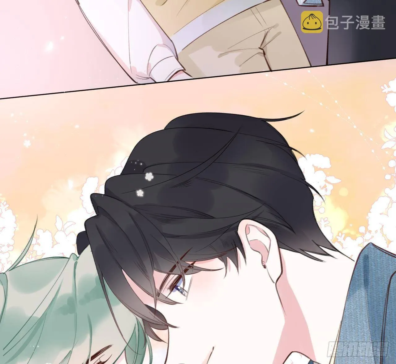 第11话 第几次了？ 第47页