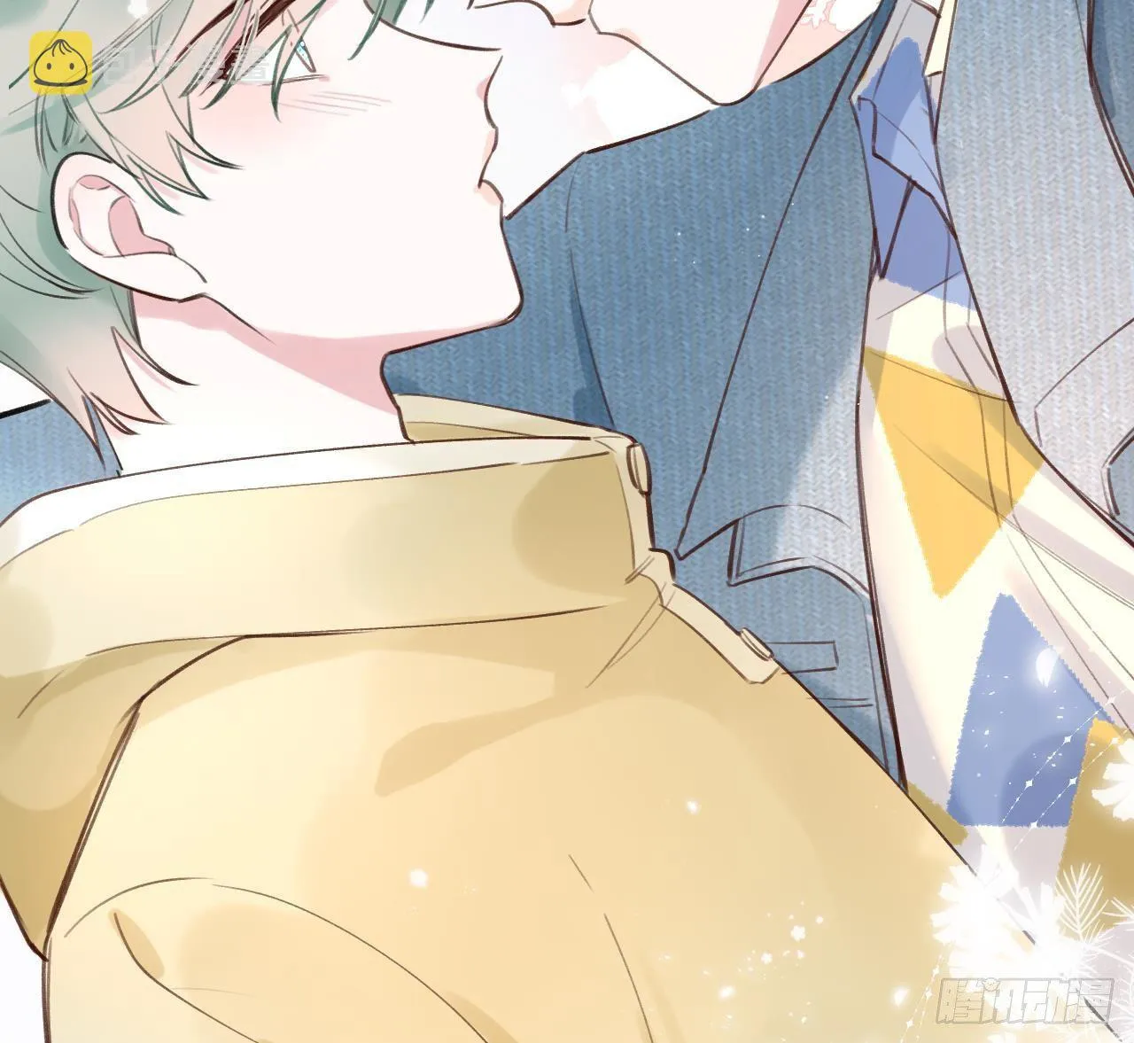 第11话 第几次了？ 第48页