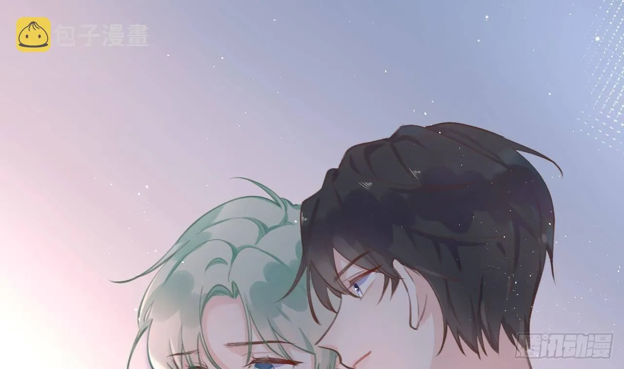 第12话 成功追星的快乐 第5页