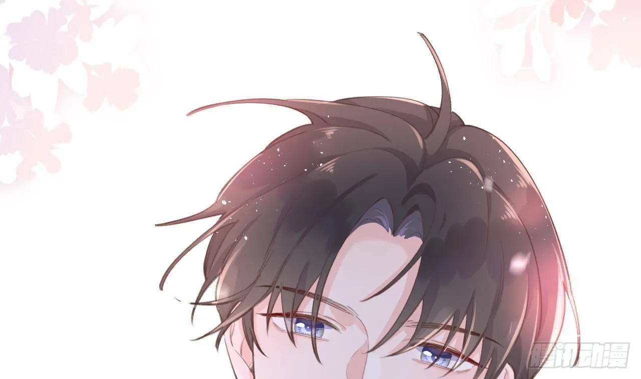 第12话 成功追星的快乐 第10页
