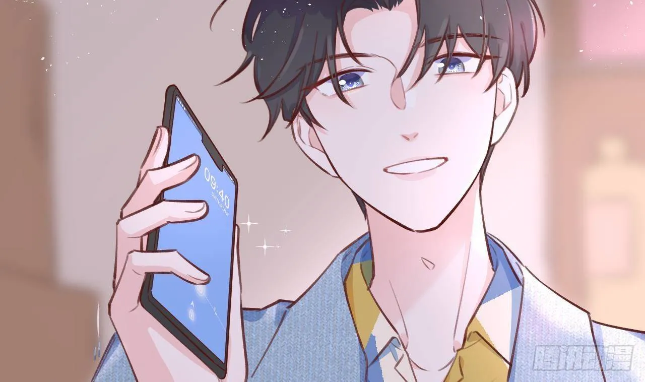第12话 成功追星的快乐 第56页