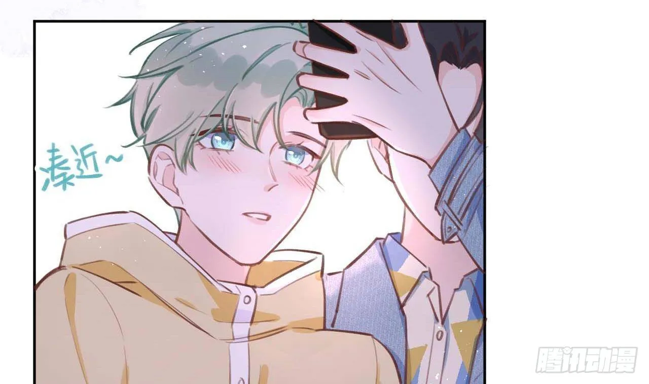 第12话 成功追星的快乐 第65页
