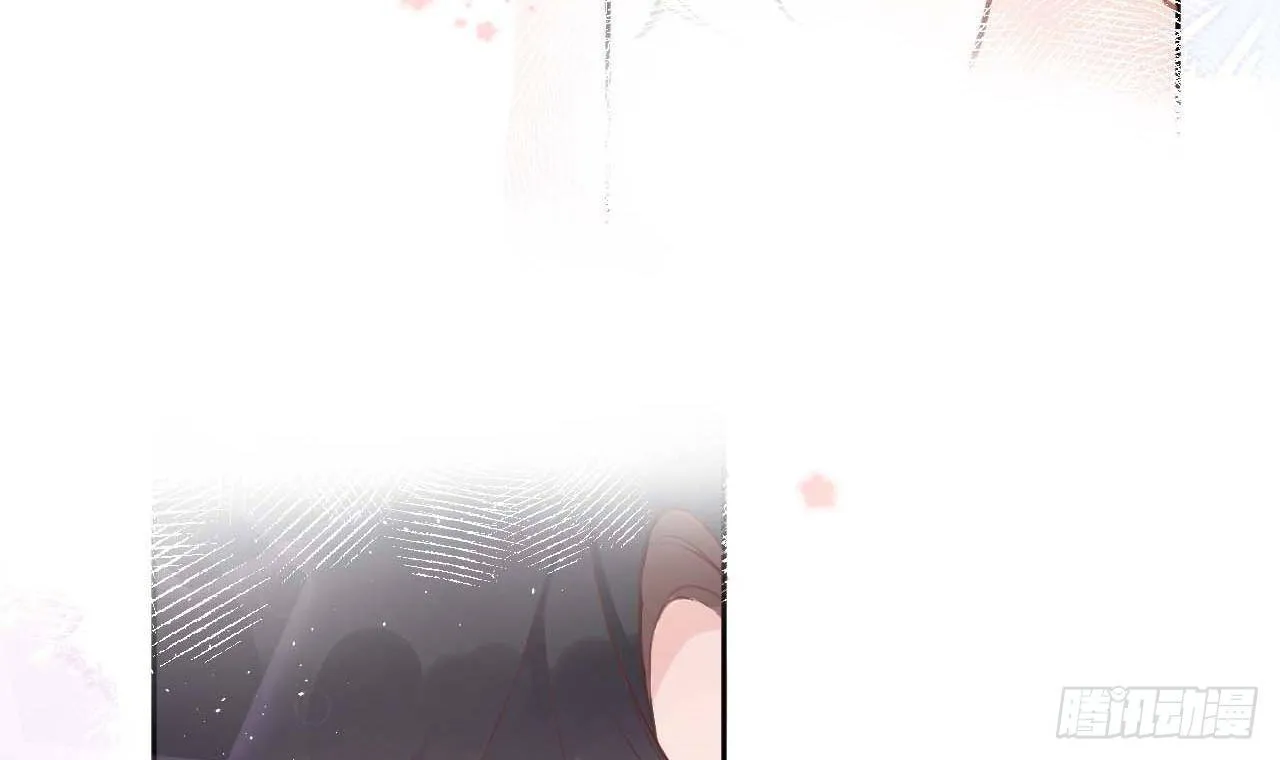 第12话 成功追星的快乐 第69页