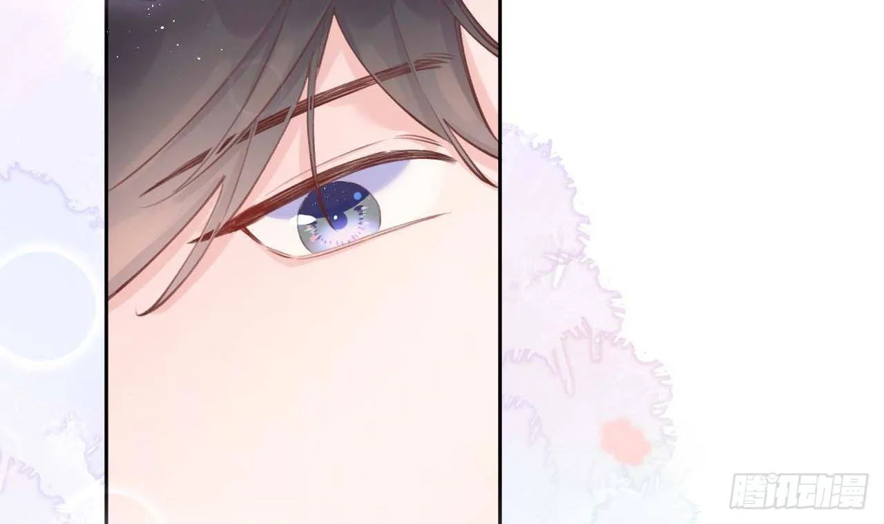 第12话 成功追星的快乐 第70页
