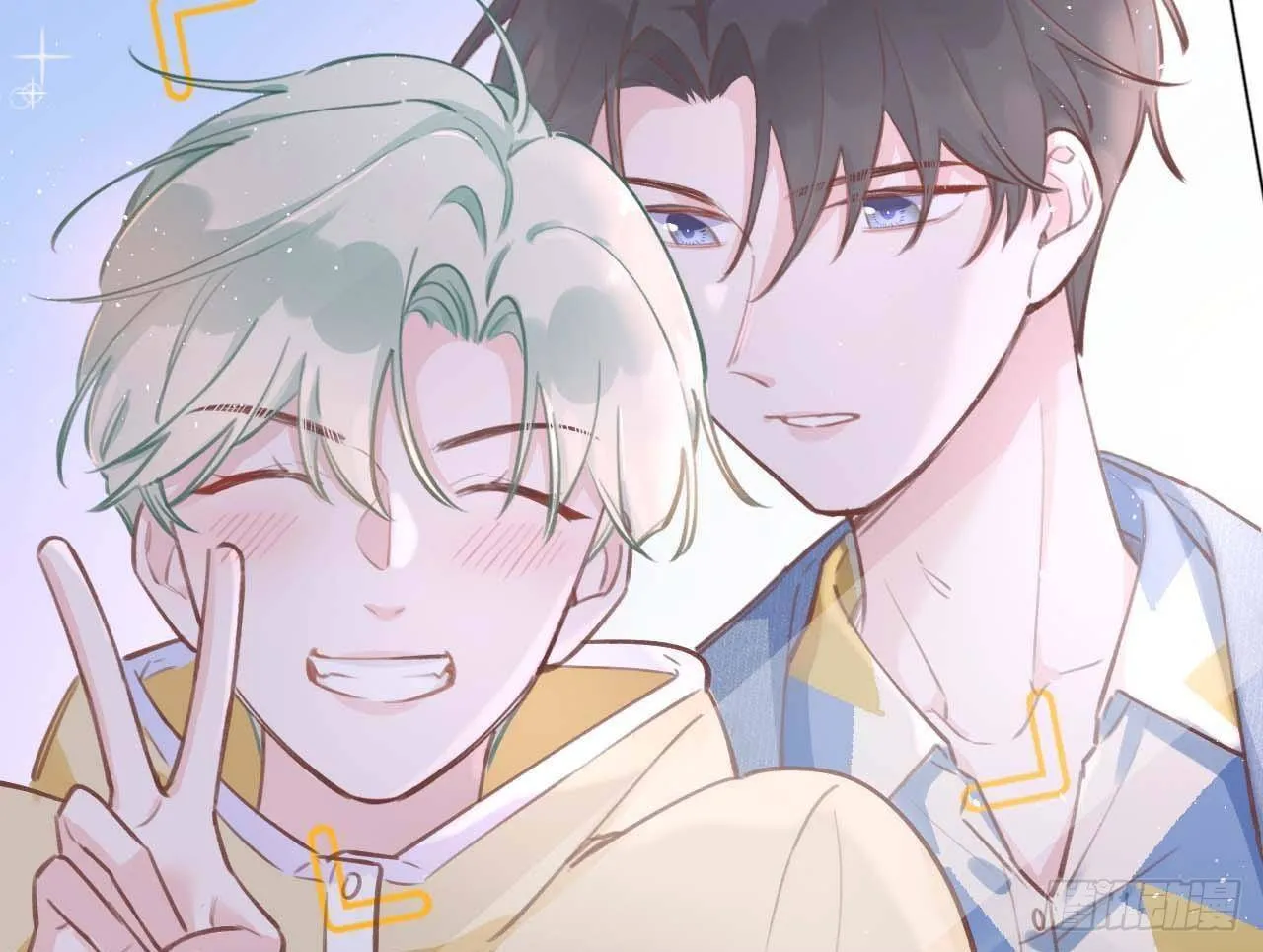 第12话 成功追星的快乐 第73页