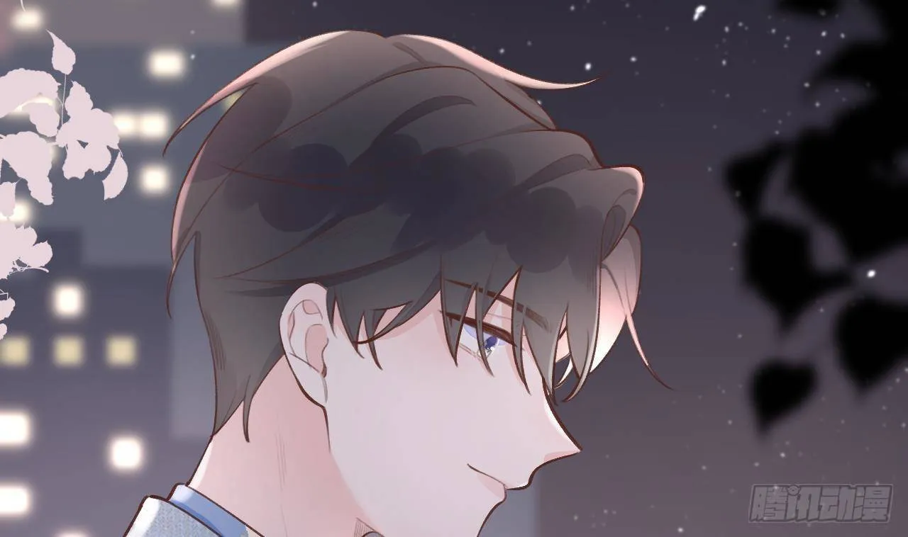 第13话 我是直男！！！ 第34页