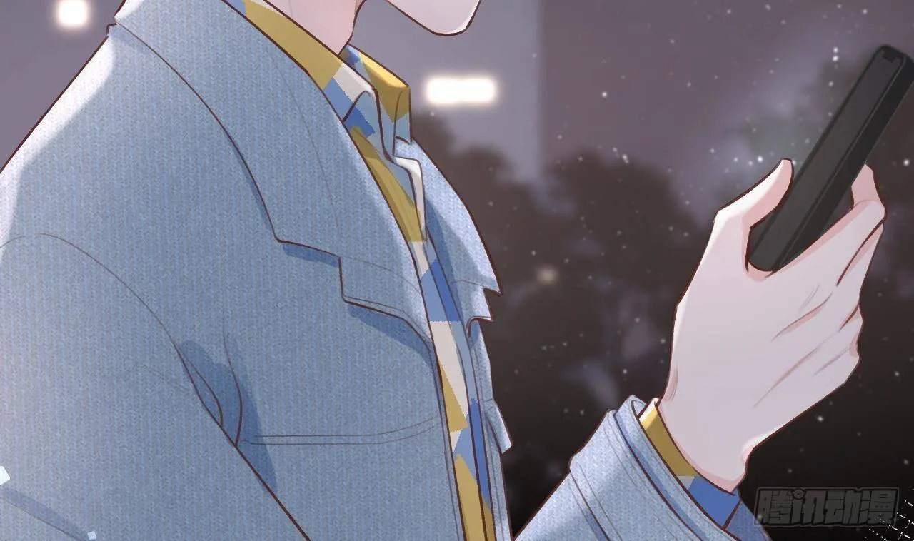 第13话 我是直男！！！ 第35页