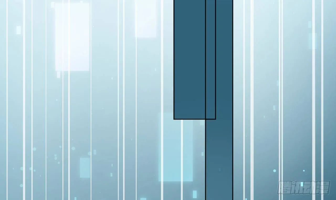 第13话 我是直男！！！ 第39页