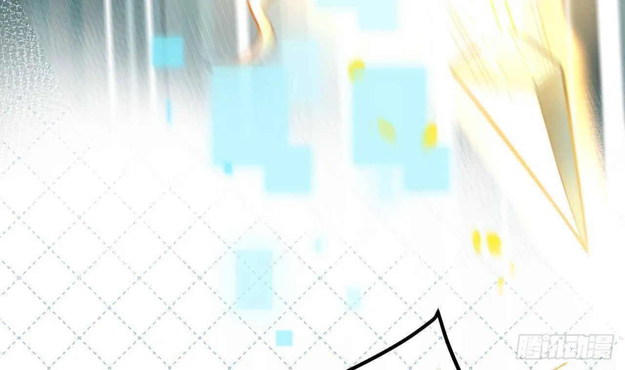 第13话 我是直男！！！ 第55页