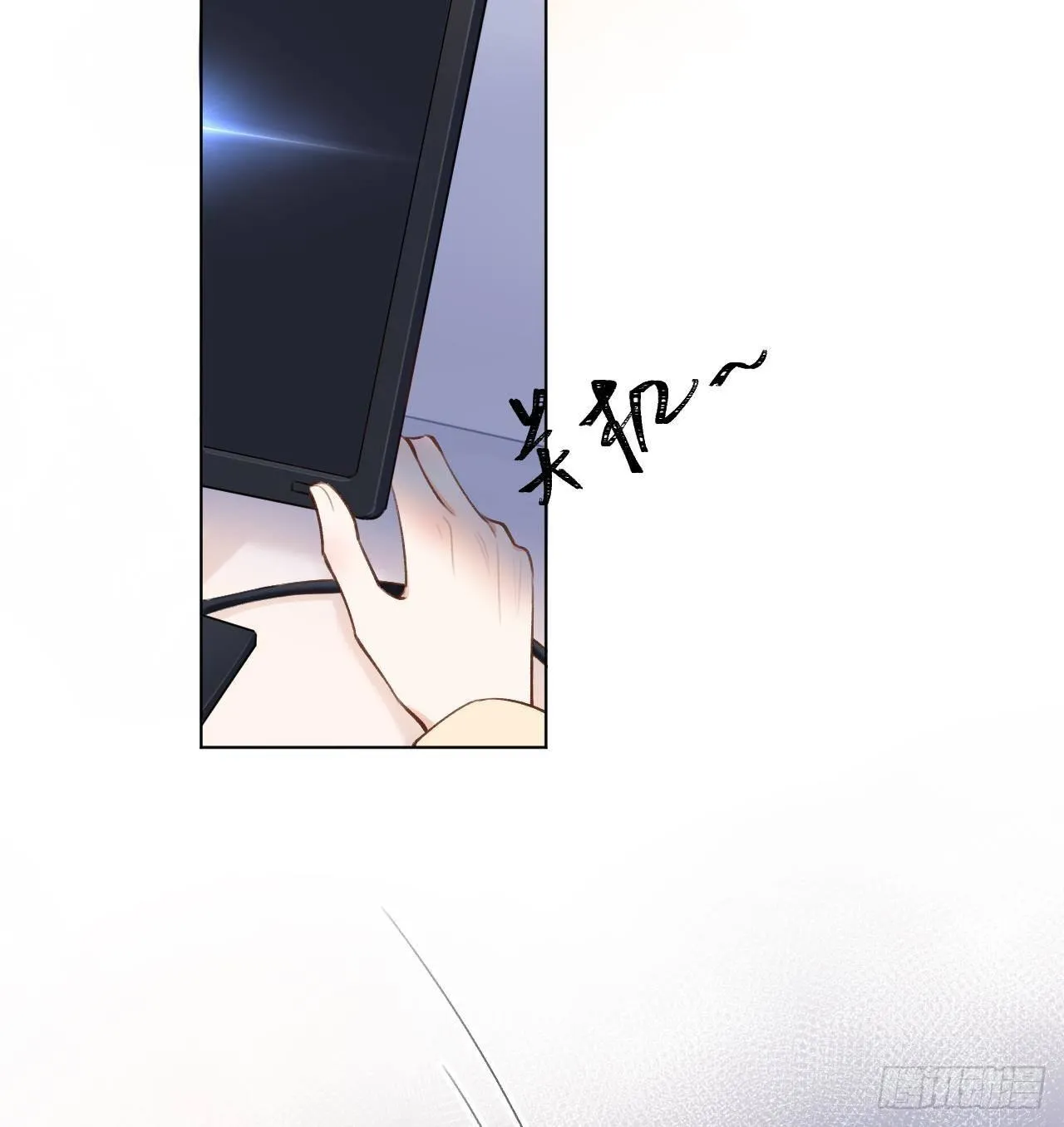 第13话 我是直男！！！ 第64页