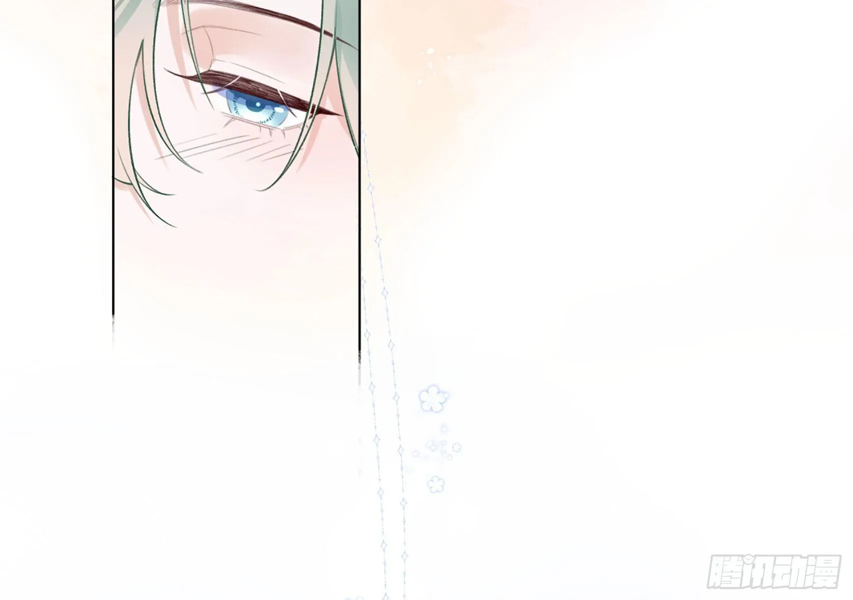 第13话 我是直男！！！ 第69页