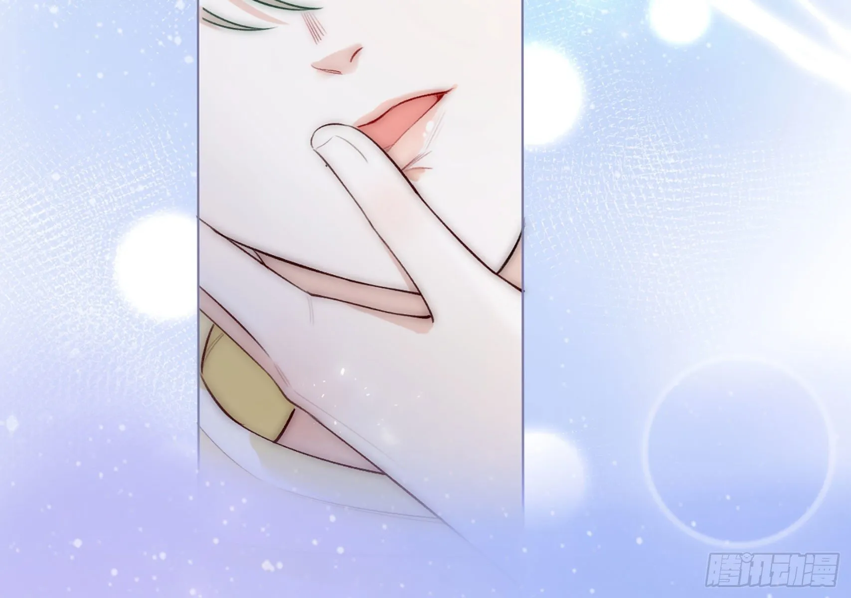 第13话 我是直男！！！ 第75页