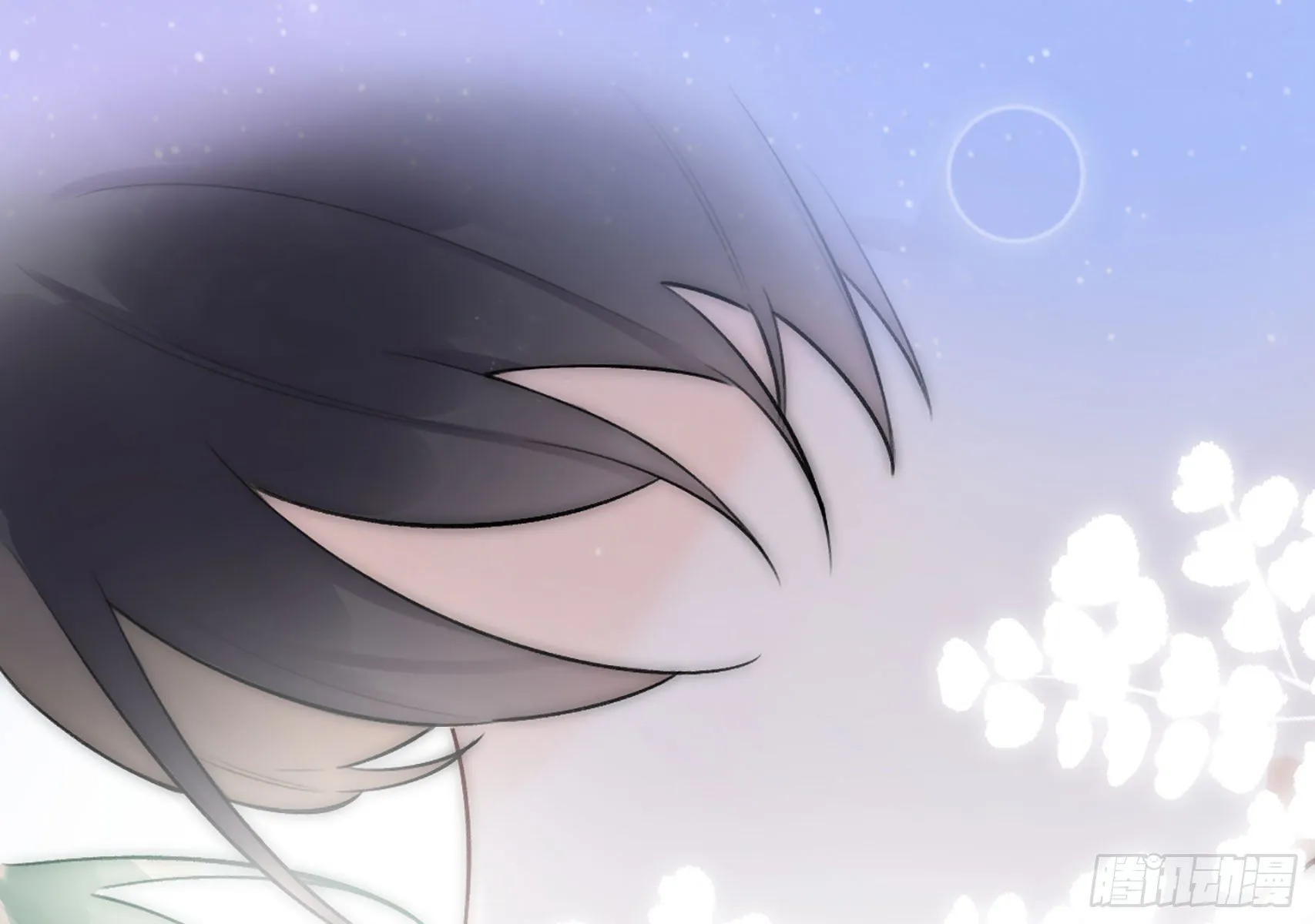 第13话 我是直男！！！ 第76页