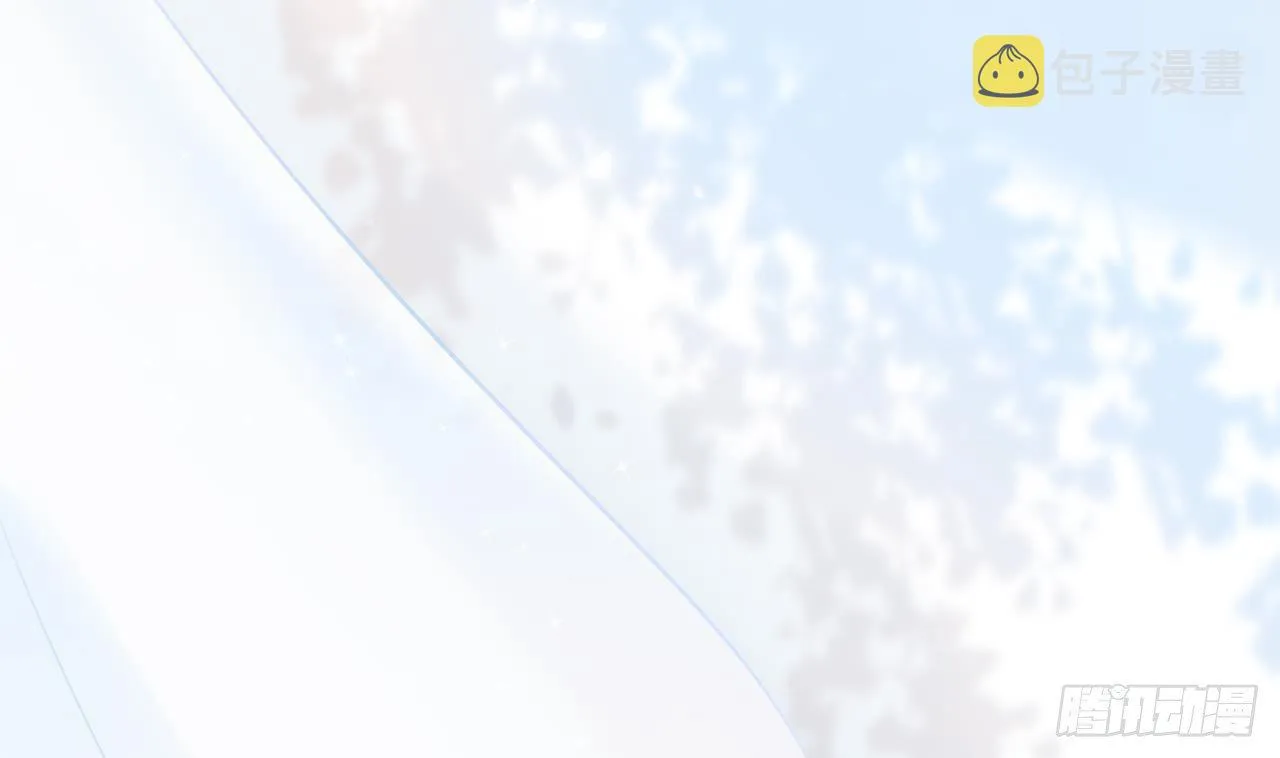 第14话 日有所思夜有所梦 第5页