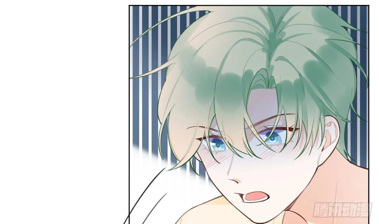 第14话 日有所思夜有所梦 第10页