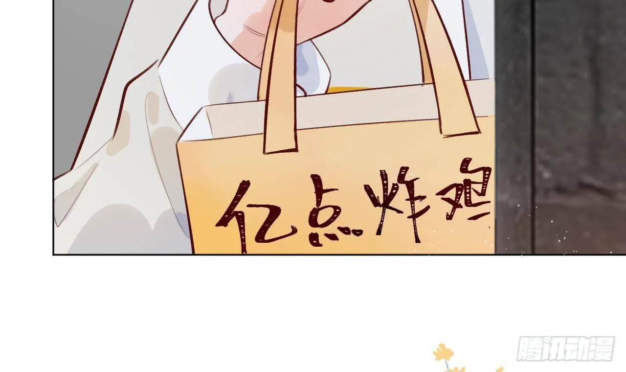 第14话 日有所思夜有所梦 第36页