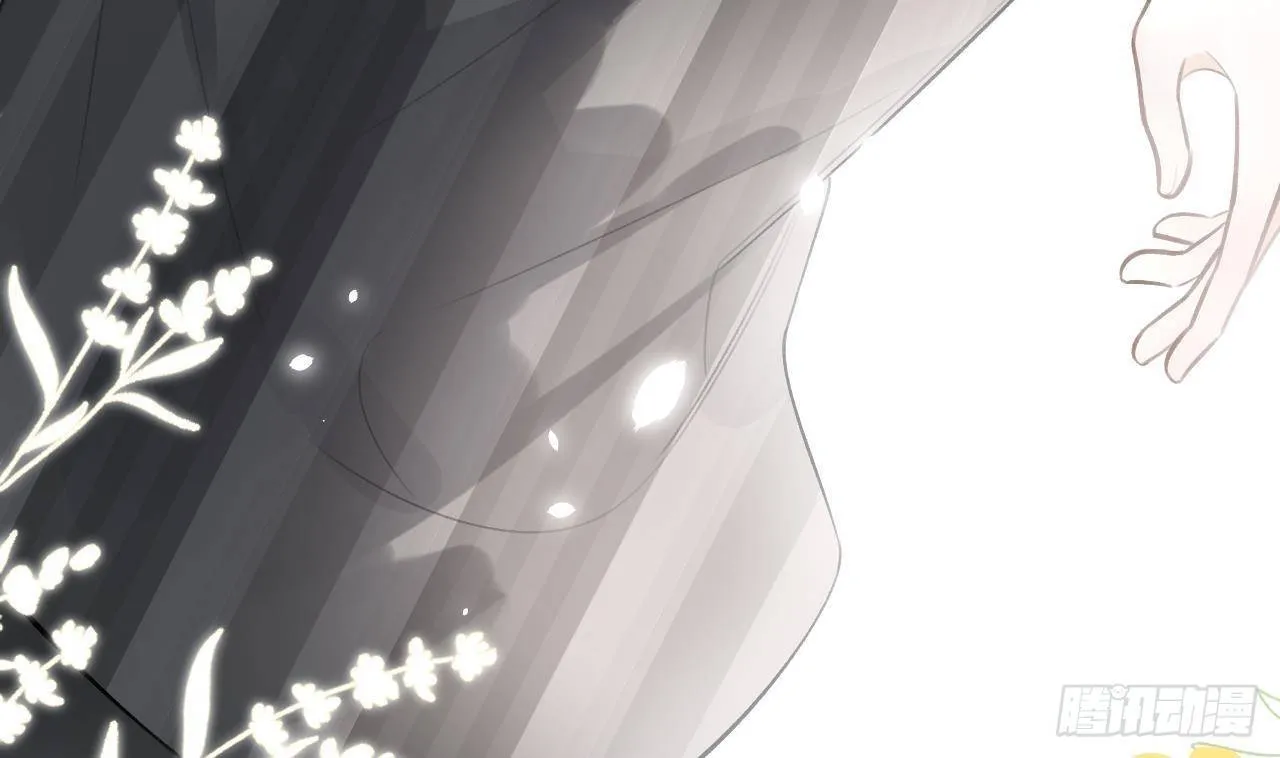 第14话 日有所思夜有所梦 第56页