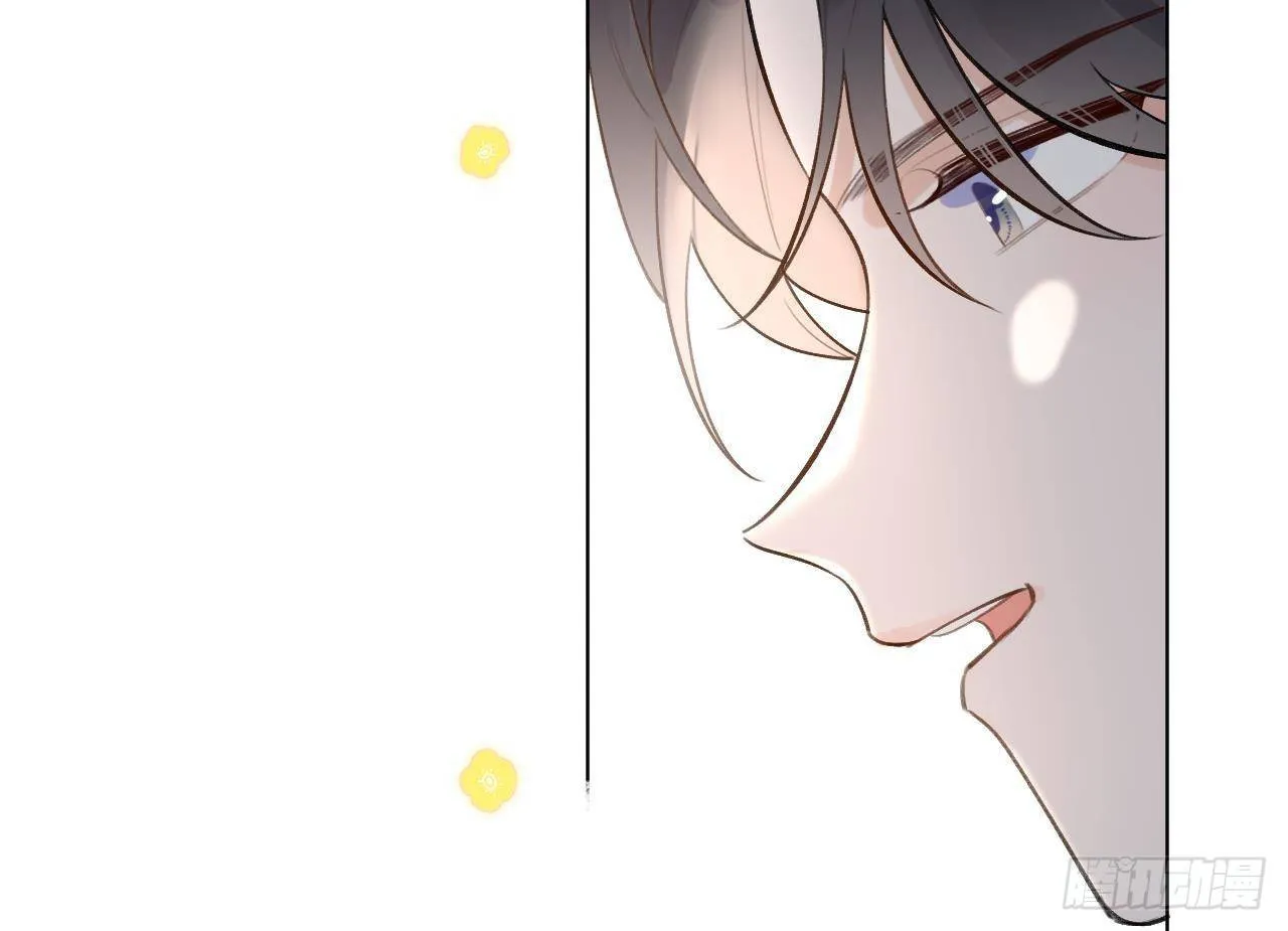第14话 日有所思夜有所梦 第62页