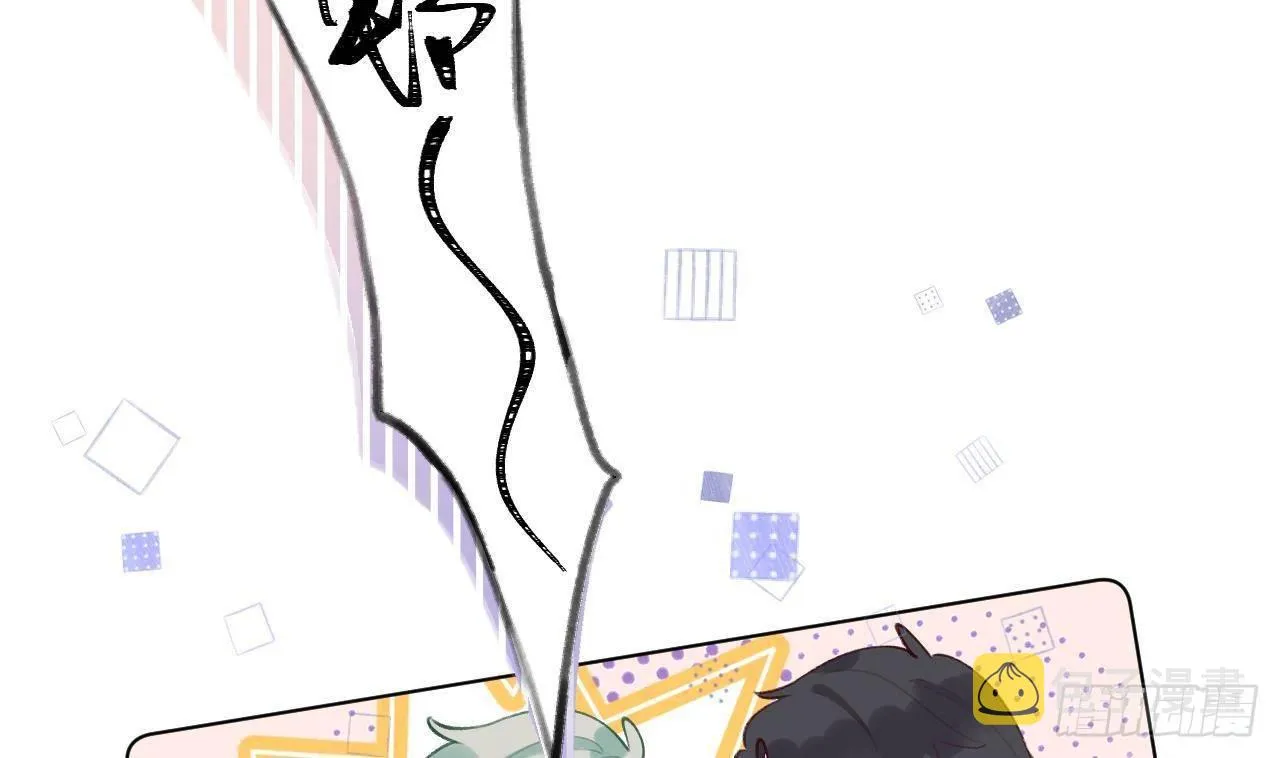 第14话 日有所思夜有所梦 第65页
