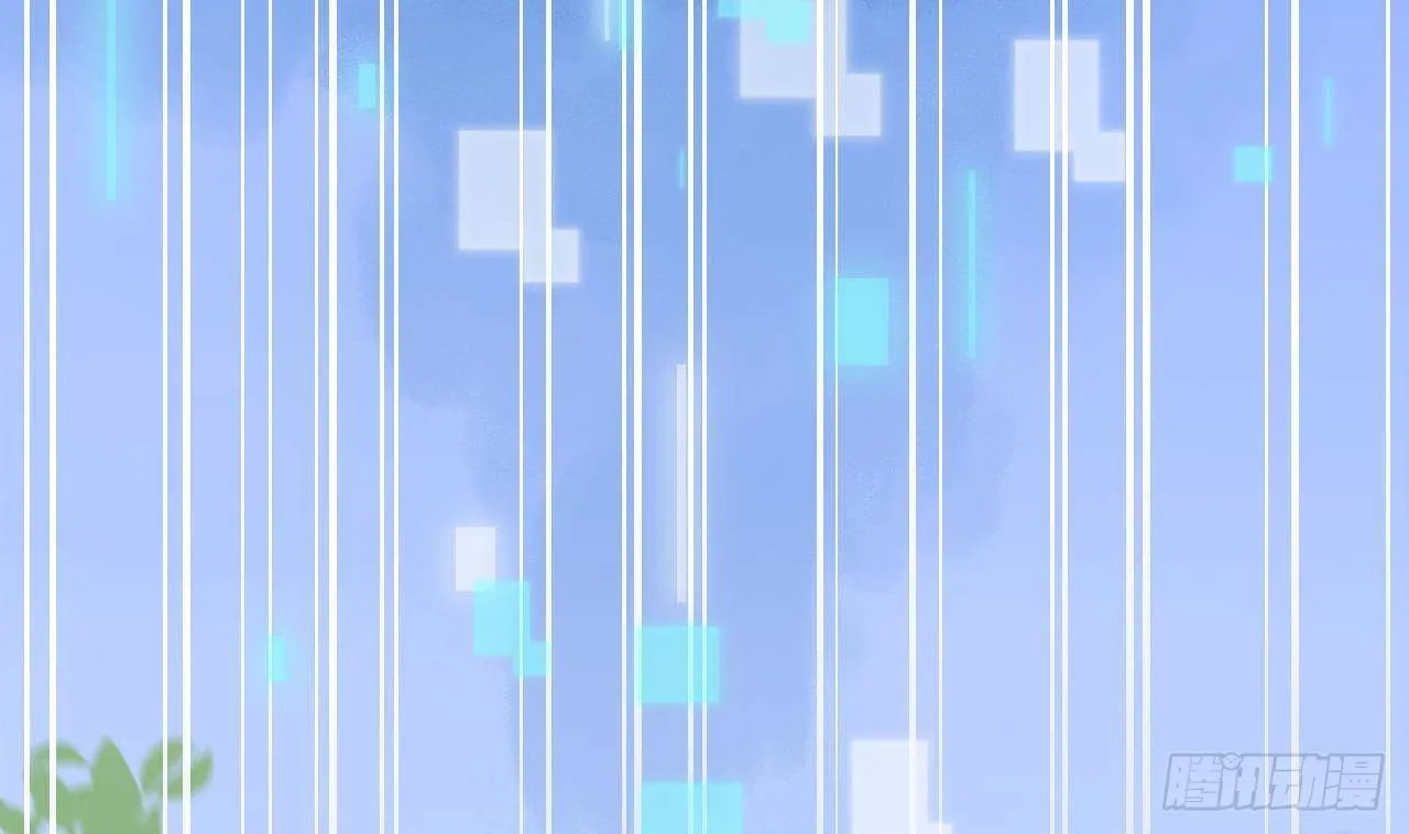 第14话 日有所思夜有所梦 第95页