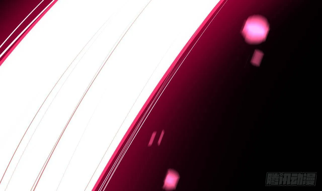 第15话 成亲？呸！渣男！ 第18页