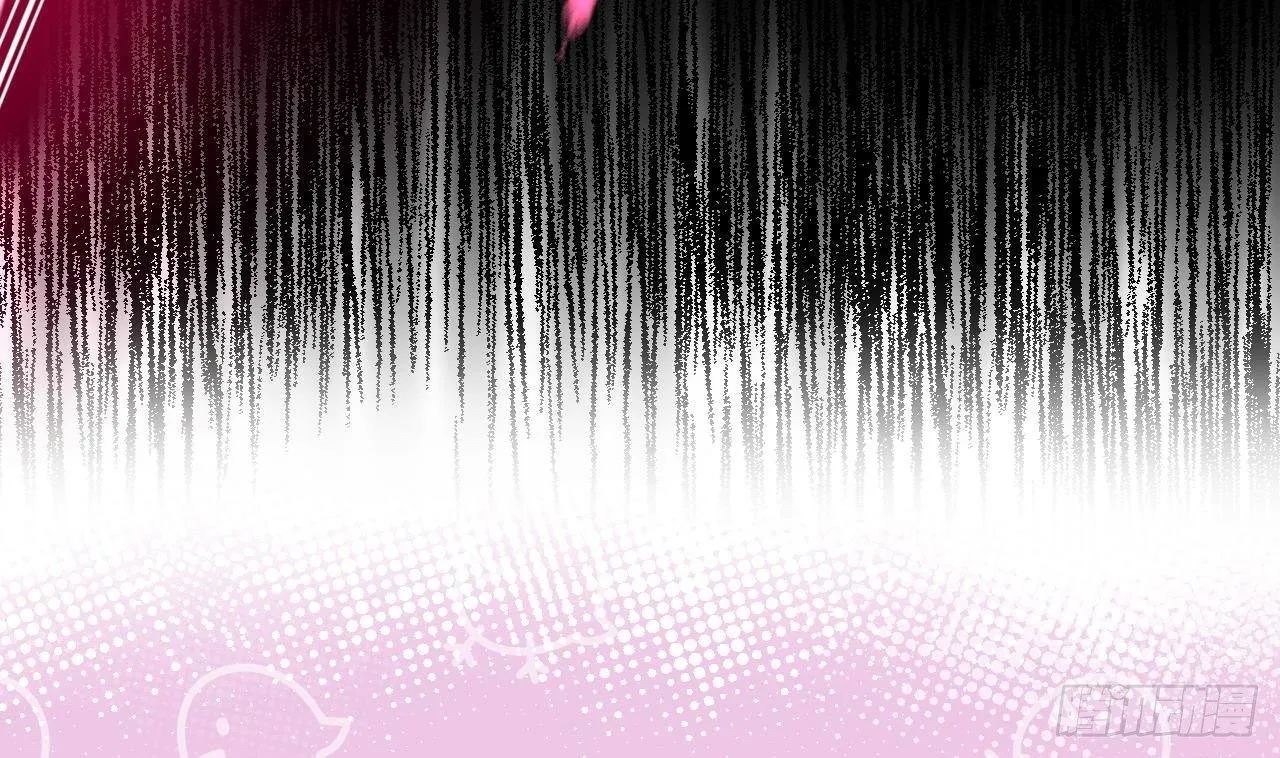 第15话 成亲？呸！渣男！ 第20页