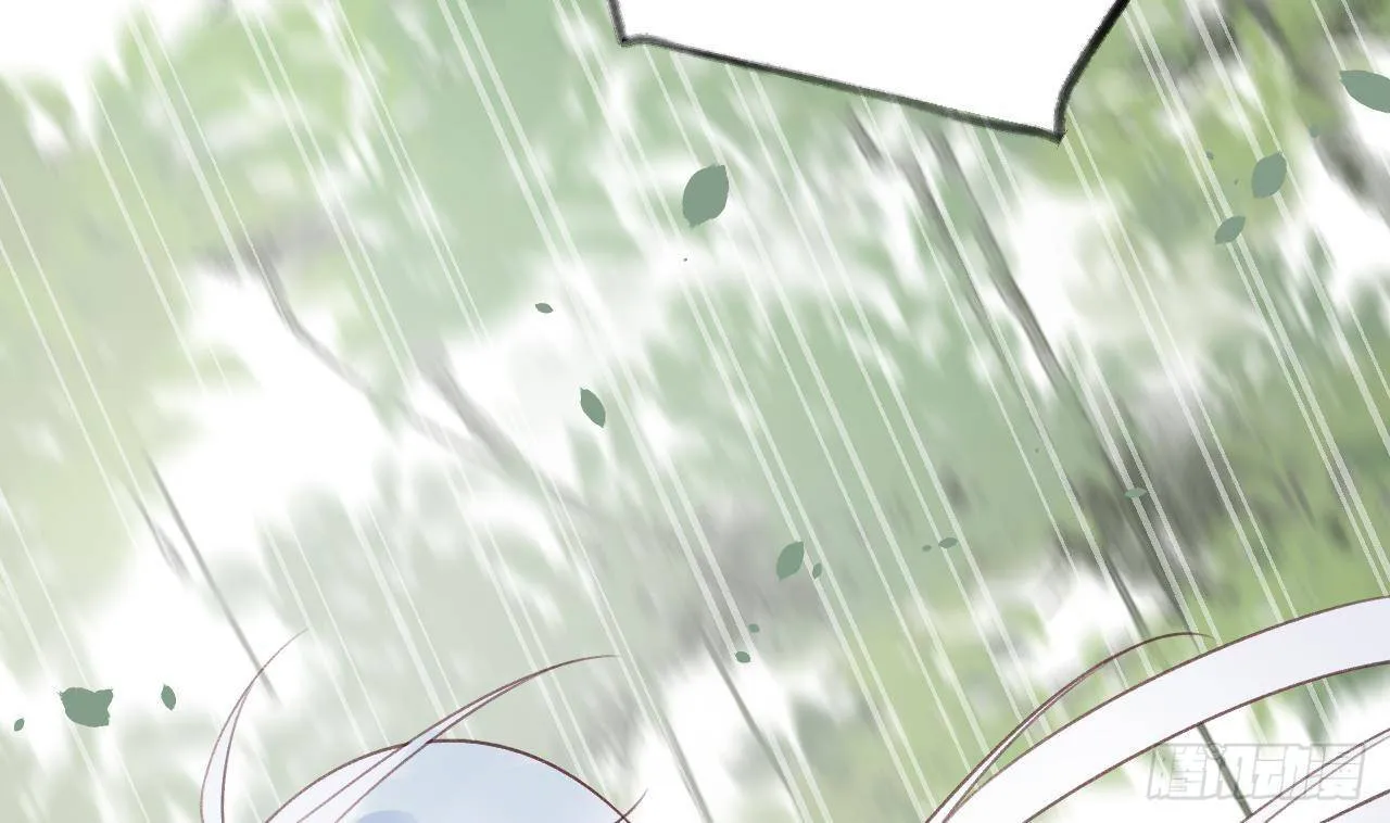 第15话 成亲？呸！渣男！ 第29页