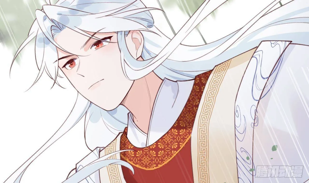 第15话 成亲？呸！渣男！ 第30页