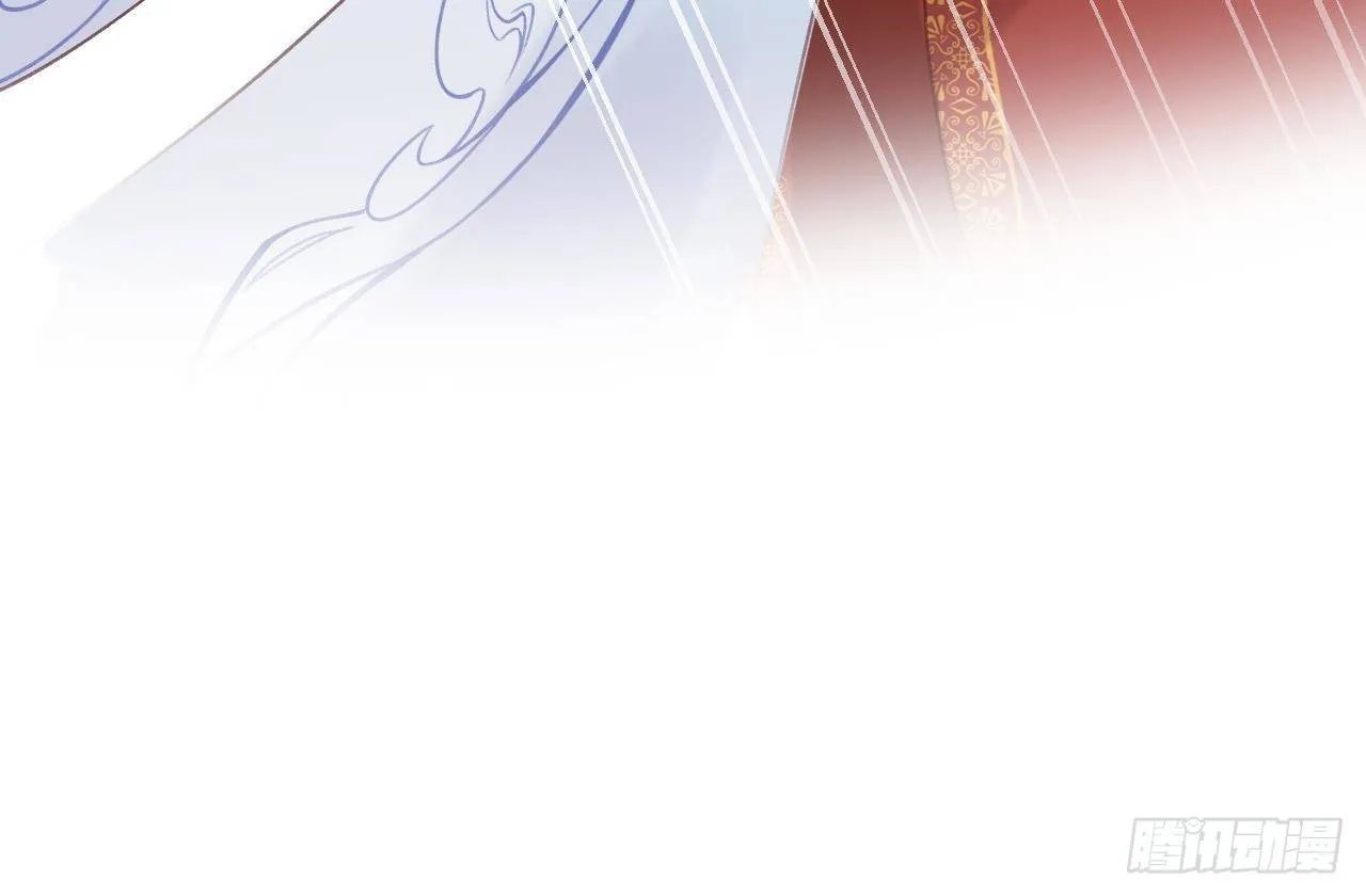 第15话 成亲？呸！渣男！ 第33页