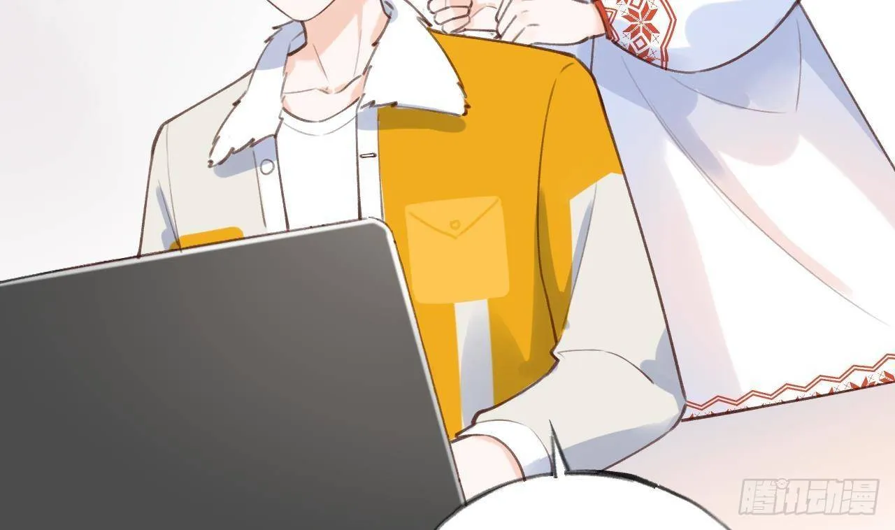 第15话 成亲？呸！渣男！ 第43页