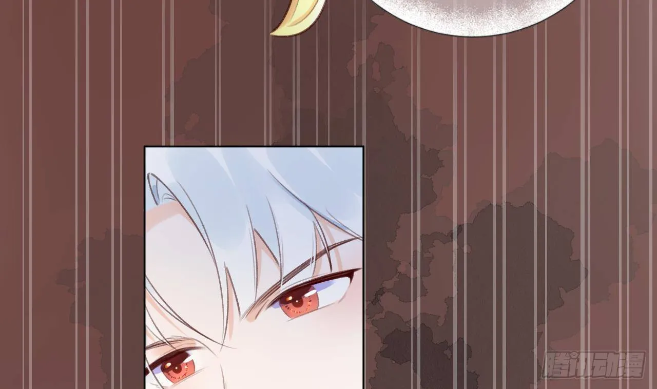 第15话 成亲？呸！渣男！ 第53页
