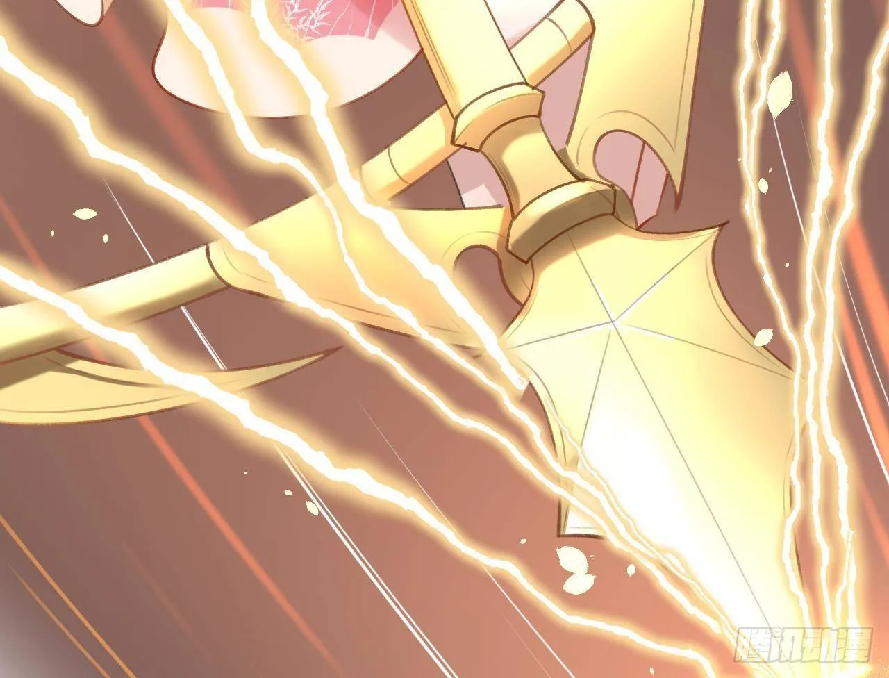 第15话 成亲？呸！渣男！ 第58页