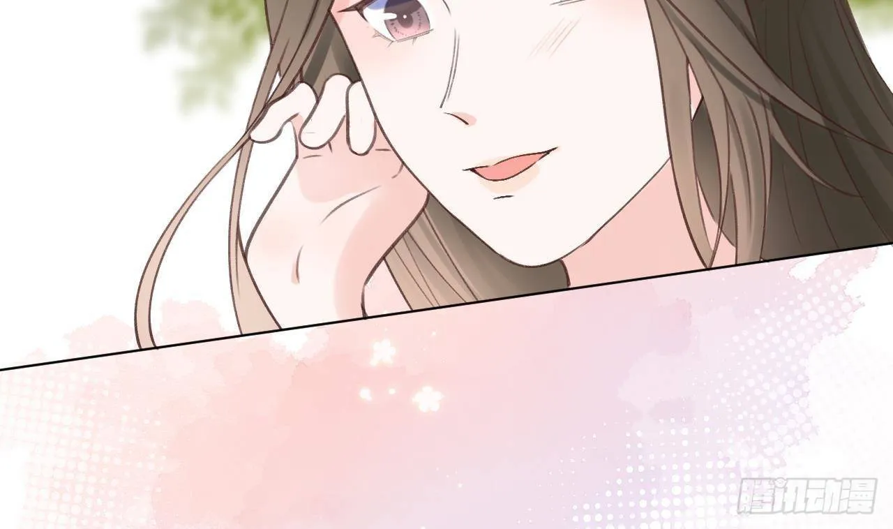 第15话 成亲？呸！渣男！ 第74页